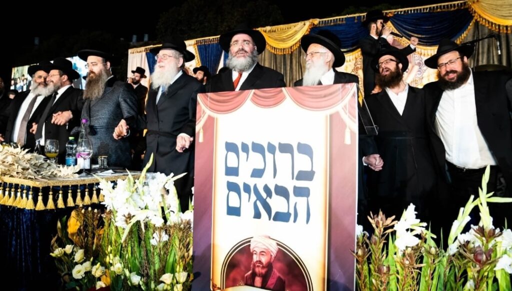 בחב"ד חגגו סיום הרמב"ם במעמד האדמו"ר מסדיגורא