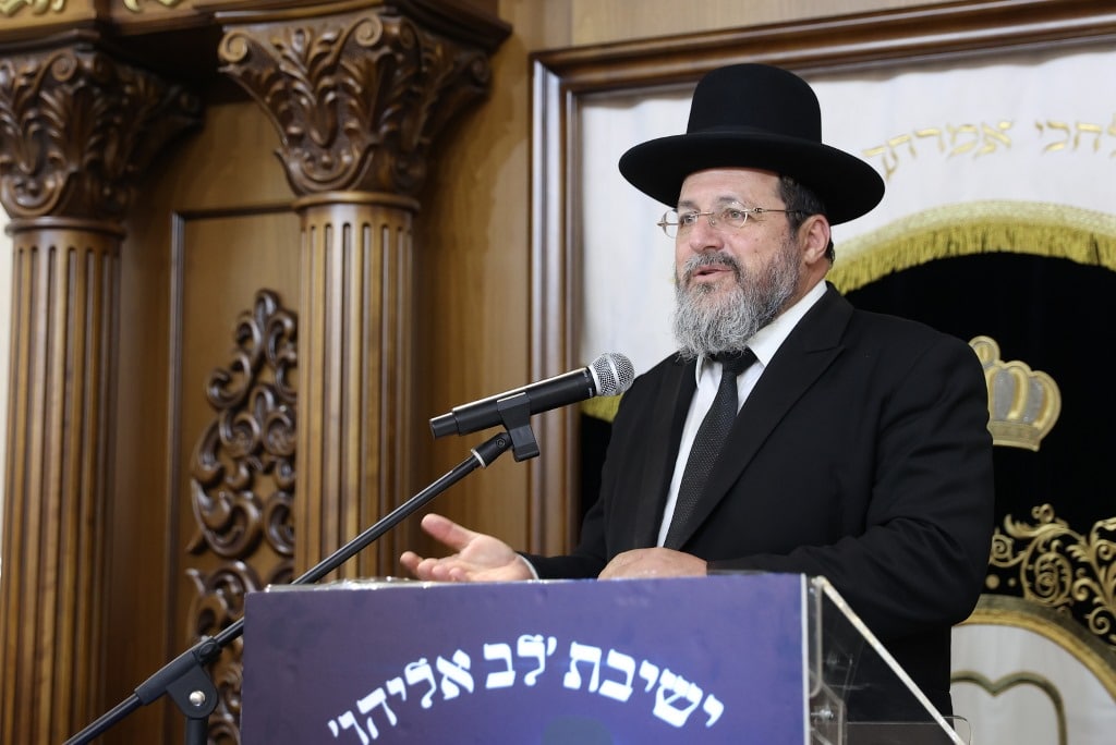 עצרת זיכרון: גדולי ישראל התכנסו בישיבת 'לב אליהו'