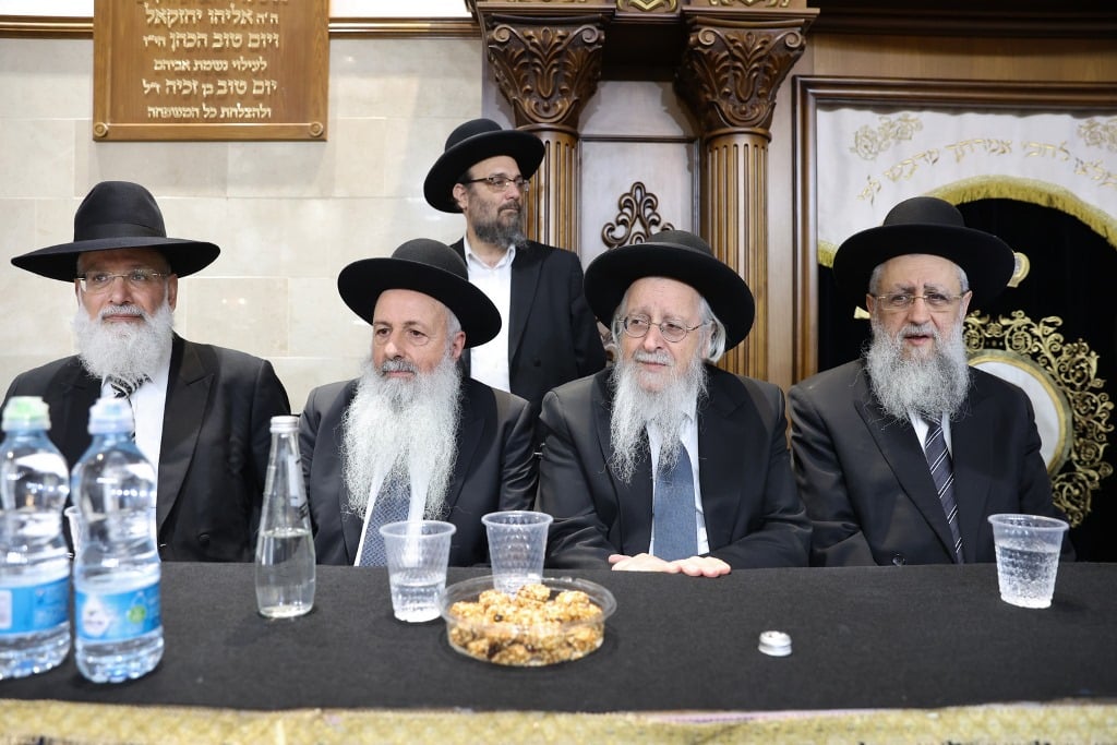 עצרת זיכרון: גדולי ישראל התכנסו בישיבת 'לב אליהו'