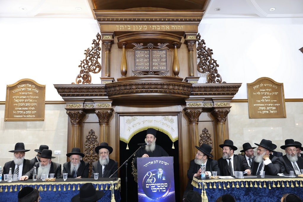 עצרת זיכרון: גדולי ישראל התכנסו בישיבת 'לב אליהו'