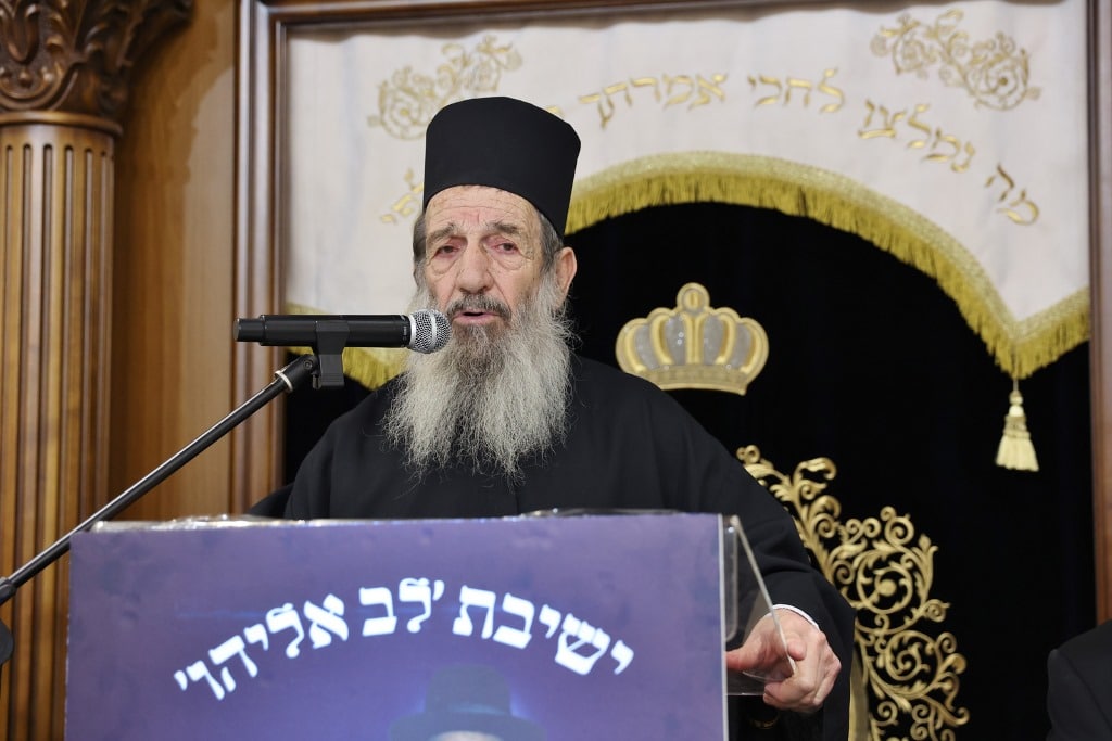 עצרת זיכרון: גדולי ישראל התכנסו בישיבת 'לב אליהו'