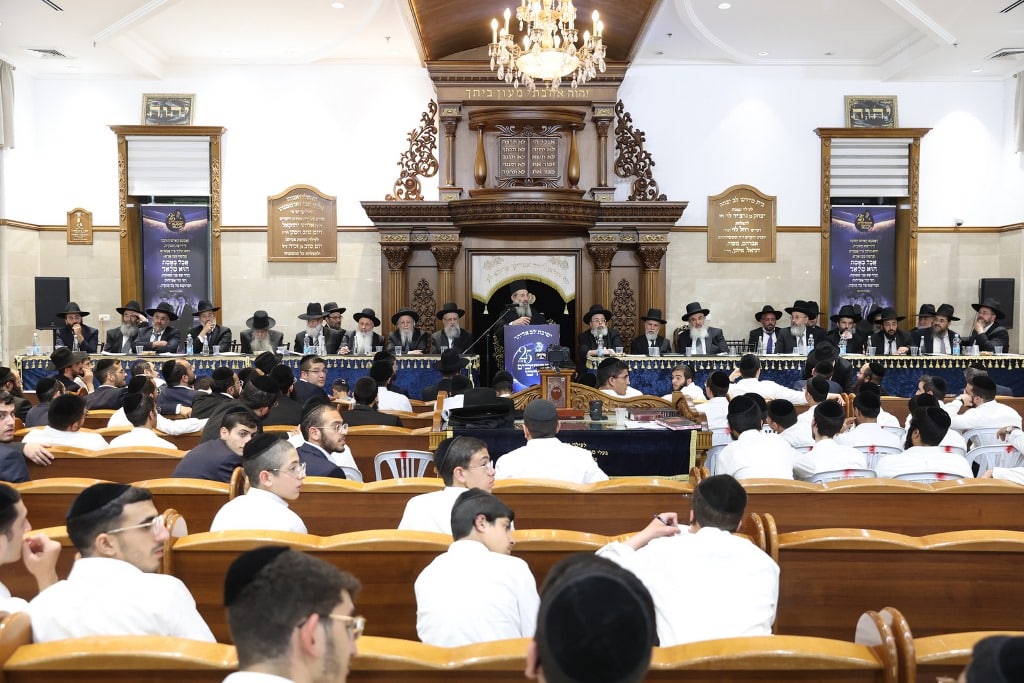 עצרת זיכרון: גדולי ישראל התכנסו בישיבת 'לב אליהו'