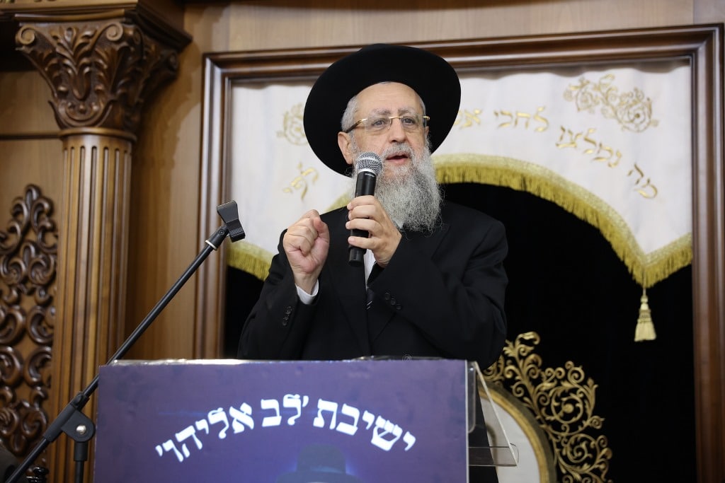 עצרת זיכרון: גדולי ישראל התכנסו בישיבת 'לב אליהו'