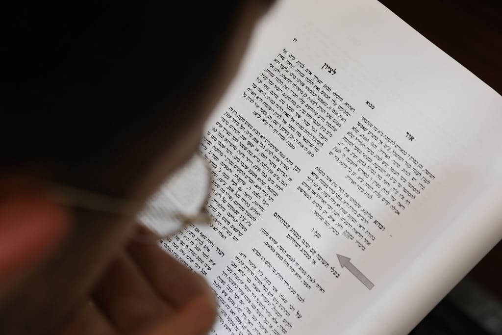 עצרת זיכרון: גדולי ישראל התכנסו בישיבת 'לב אליהו'