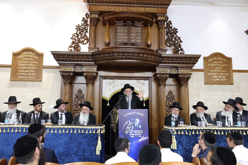 עצרת זיכרון: גדולי ישראל התכנסו בישיבת 'לב אליהו'