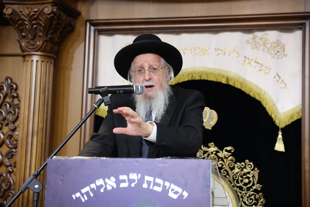 עצרת זיכרון: גדולי ישראל התכנסו בישיבת 'לב אליהו'