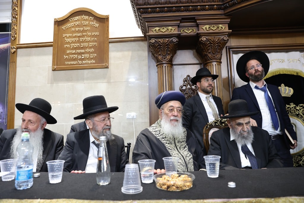 עצרת זיכרון: גדולי ישראל התכנסו בישיבת 'לב אליהו'