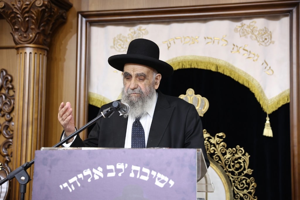 עצרת זיכרון: גדולי ישראל התכנסו בישיבת 'לב אליהו'