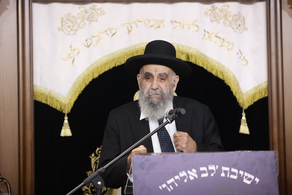 עצרת זיכרון: גדולי ישראל התכנסו בישיבת 'לב אליהו'