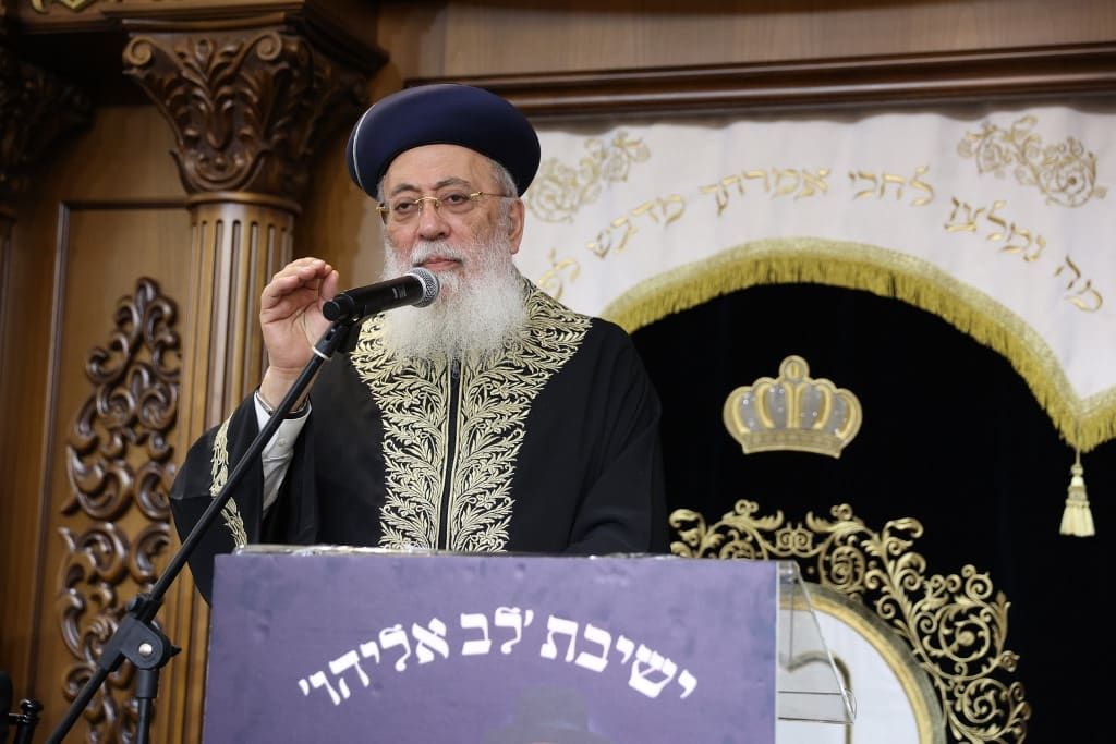 עצרת זיכרון: גדולי ישראל התכנסו בישיבת 'לב אליהו'