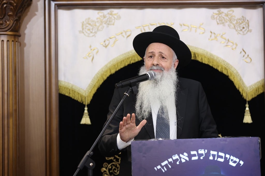 עצרת זיכרון: גדולי ישראל התכנסו בישיבת 'לב אליהו'