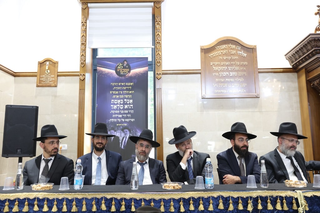 עצרת זיכרון: גדולי ישראל התכנסו בישיבת 'לב אליהו'