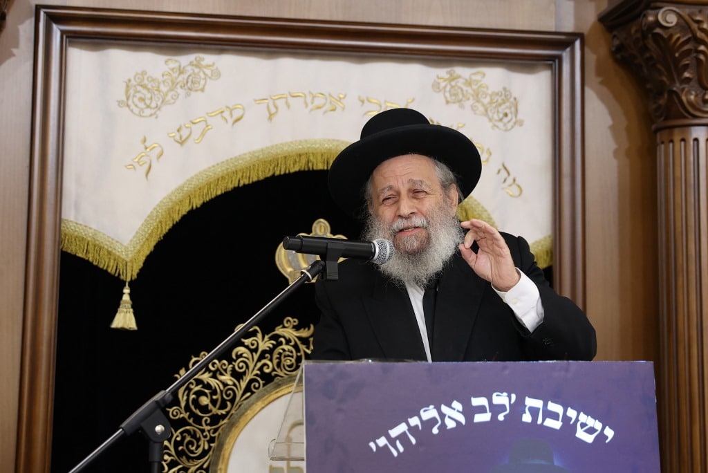 עצרת זיכרון: גדולי ישראל התכנסו בישיבת 'לב אליהו'