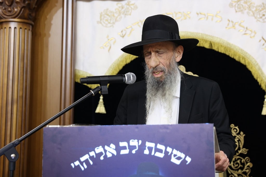 עצרת זיכרון: גדולי ישראל התכנסו בישיבת 'לב אליהו'