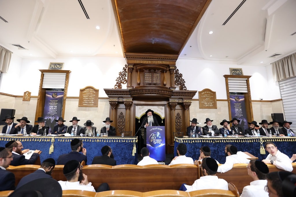 עצרת זיכרון: גדולי ישראל התכנסו בישיבת 'לב אליהו'