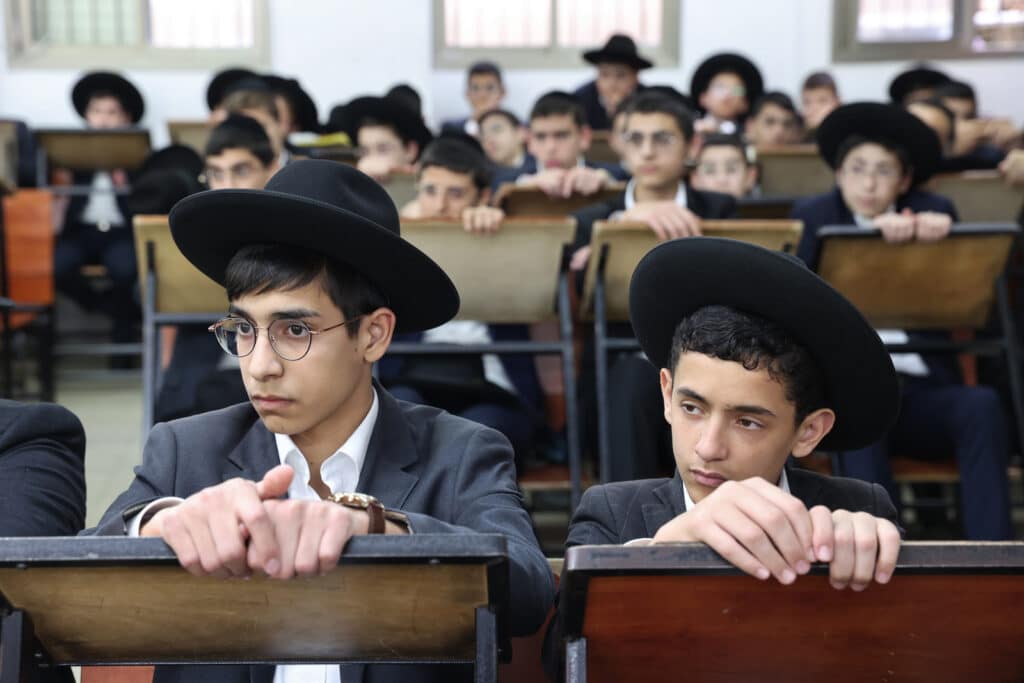 גלריה: בישיבת תורה ודעת הספידו את מרן ראש הישיבה