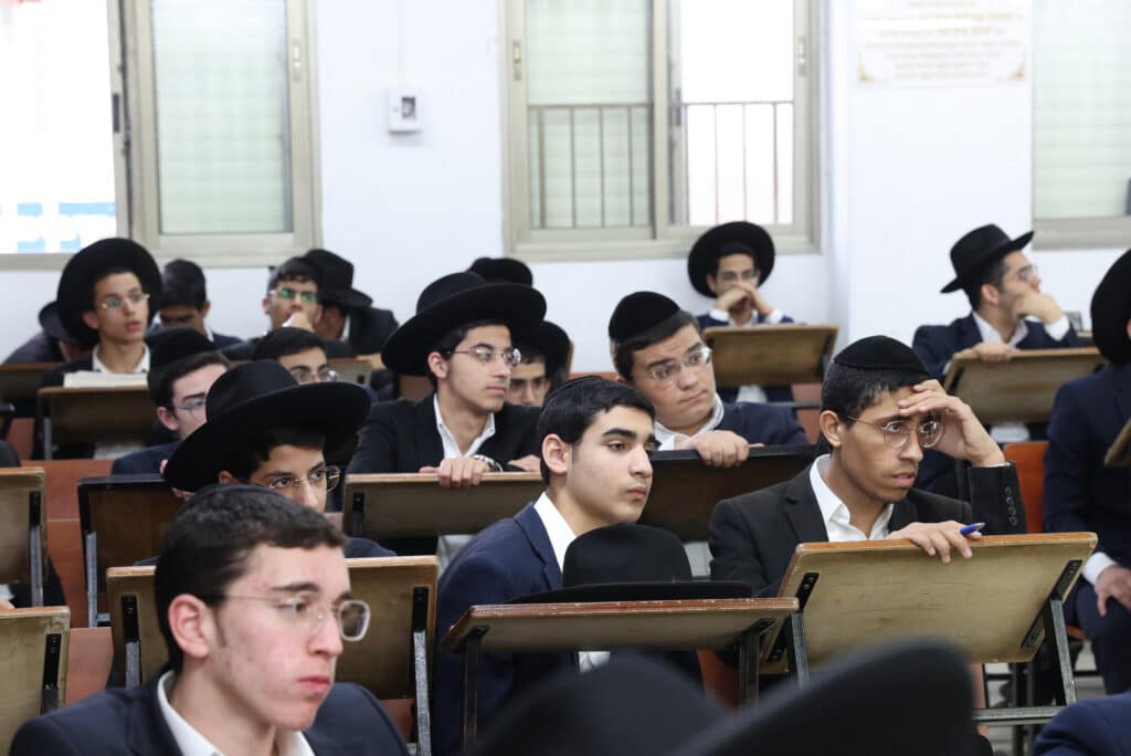 גלריה: בישיבת תורה ודעת הספידו את מרן ראש הישיבה