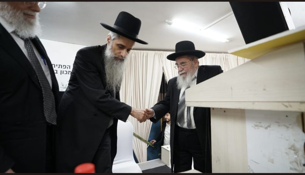 בנשיאות חבר המועצת: כנס היסוד לסמינר החדש