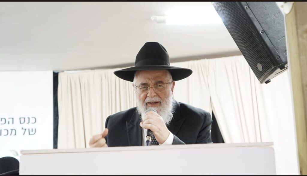 בנשיאות חבר המועצת: כנס היסוד לסמינר החדש