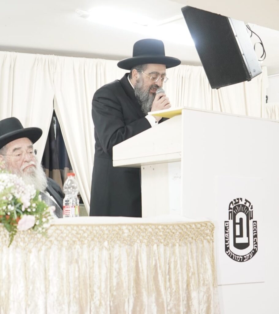 בנשיאות חבר המועצת: כנס היסוד לסמינר החדש