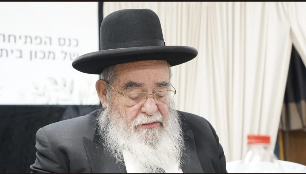 בנשיאות חבר המועצת: כנס היסוד לסמינר החדש