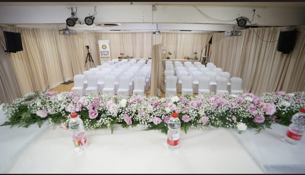 בנשיאות חבר המועצת: כנס היסוד לסמינר החדש