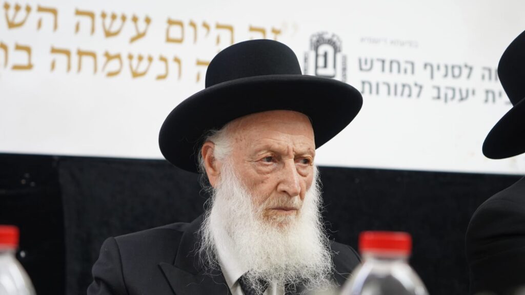 בנשיאות חבר המועצת: כנס היסוד לסמינר החדש