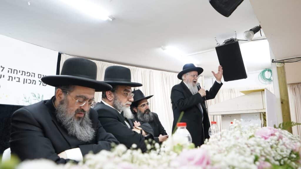 בנשיאות חבר המועצת: כנס היסוד לסמינר החדש