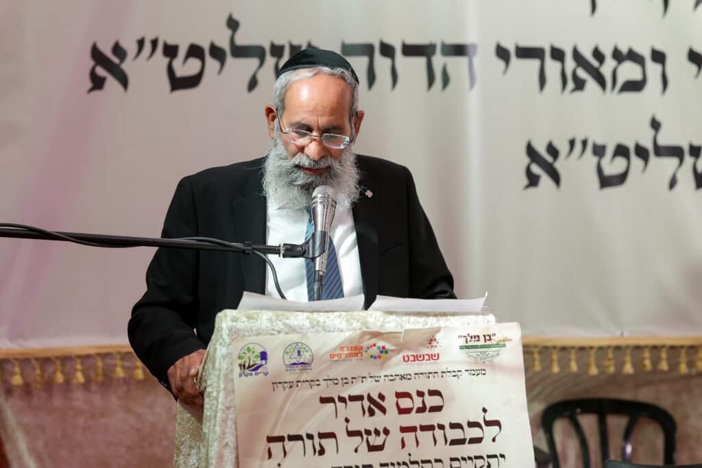 גדולי ישראל חיזקו את תלמוד התורה ביישוב החילוני