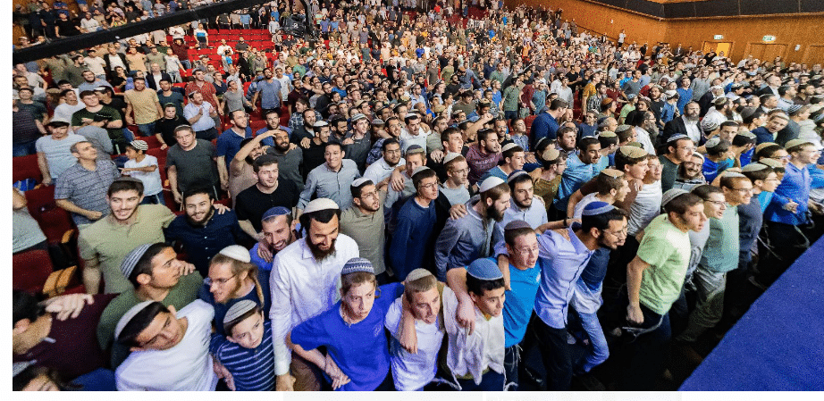 "דורנו איננו דומה בשום צורה לדורו של קרח" "דורנו איננו דומה בשום צורה לדורו של קרח"