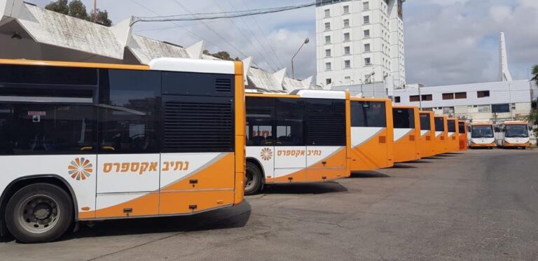 נתיב אקספרס