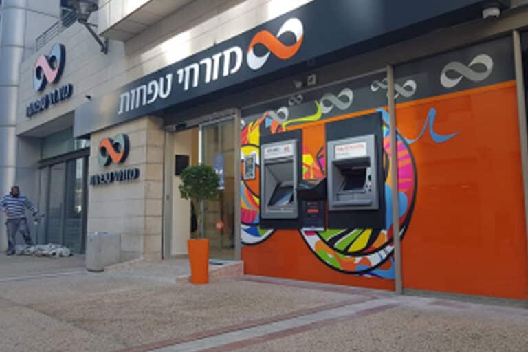 מזרחי טפחות יח"צ
