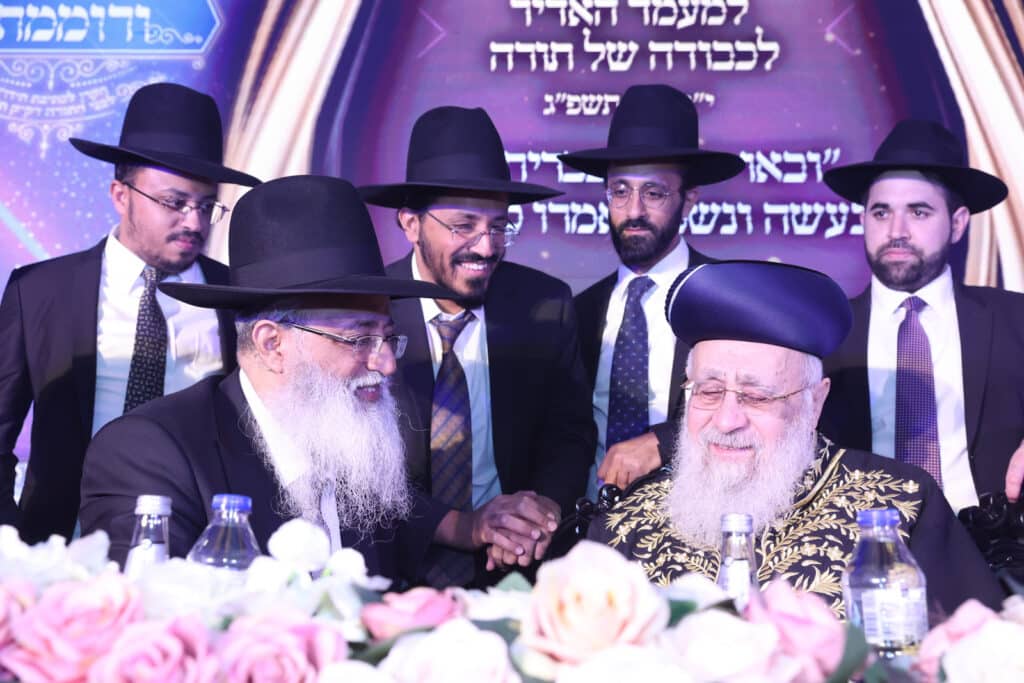 בני הישיבות מעדת תימן התכנסו בירושלים