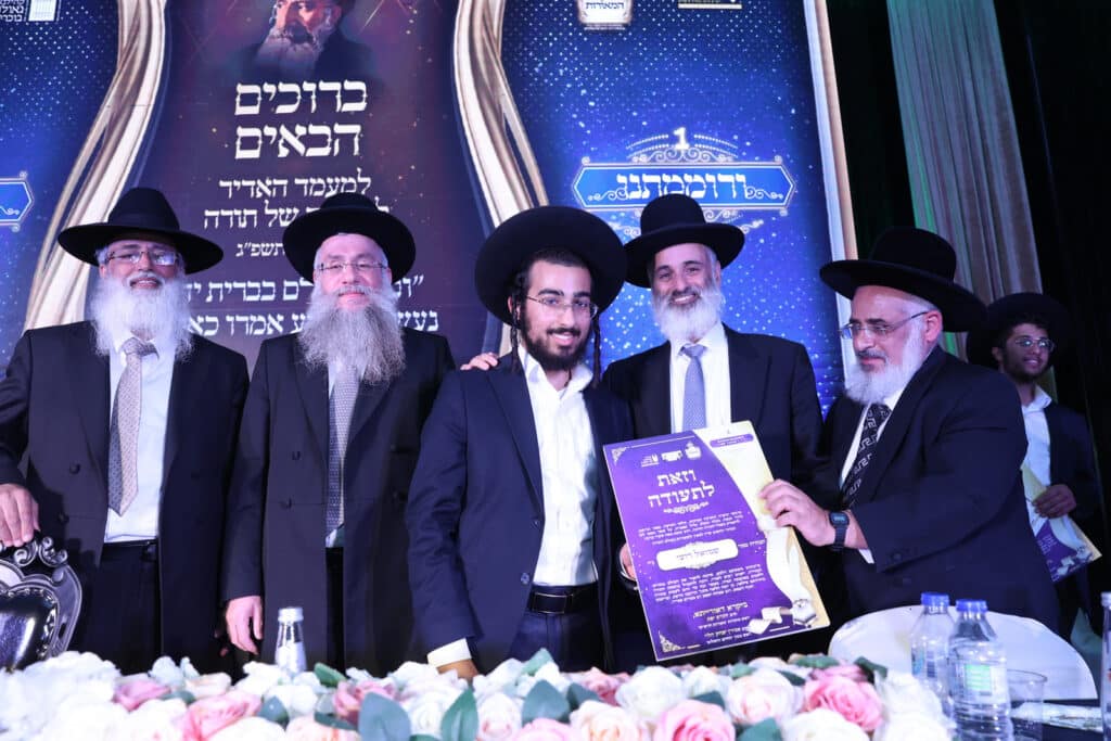 בני הישיבות מעדת תימן התכנסו בירושלים