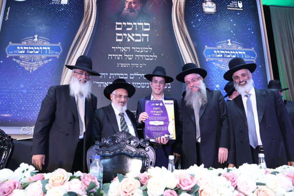 בני הישיבות מעדת תימן התכנסו בירושלים