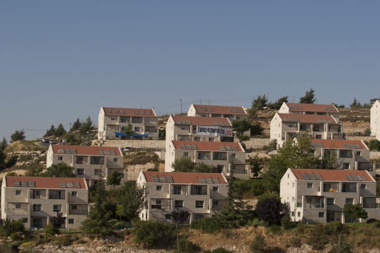 בית אל, יו"ש