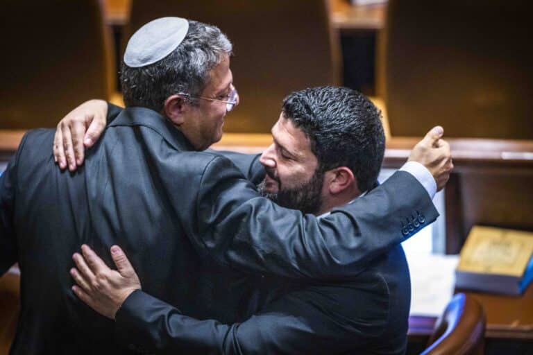 בן גביר ואלמוג כהן בימים אחרים