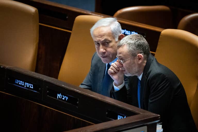 ראש הממשלה בנימין נתניהו שר המשפטים יריב לוין