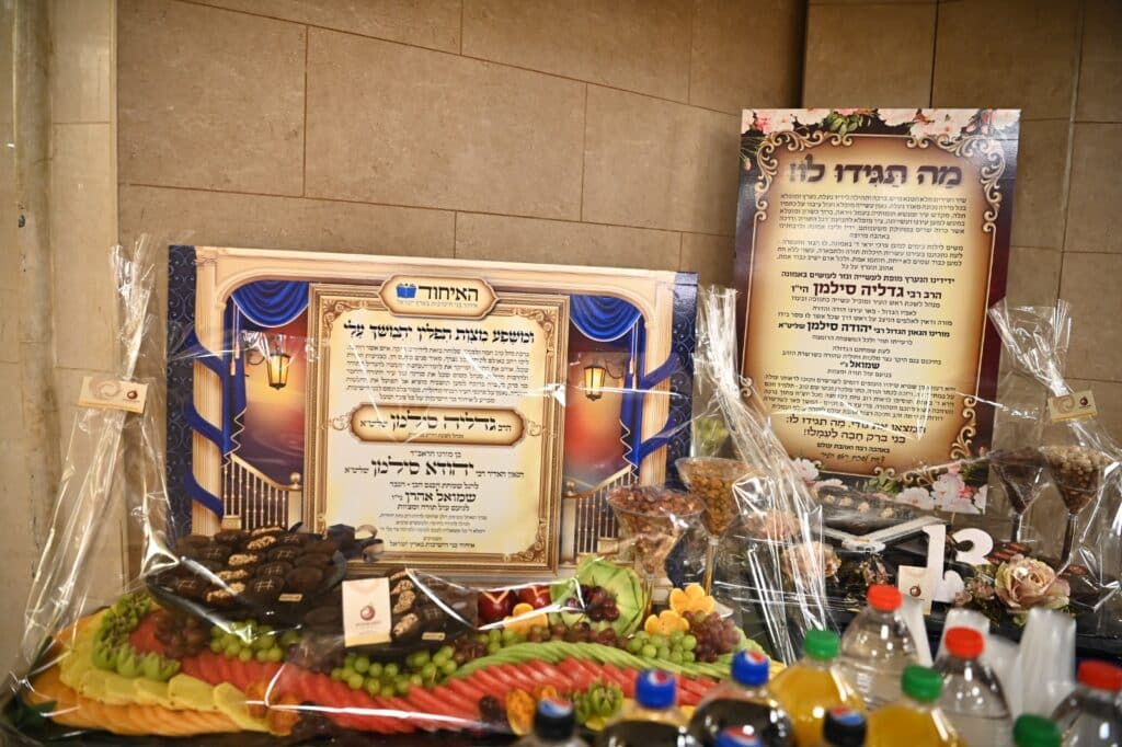 שמחת הבר מצווה לבנו של גודי סילמן