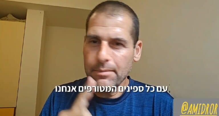 איש המחאה חוגג: היום אין קפלן