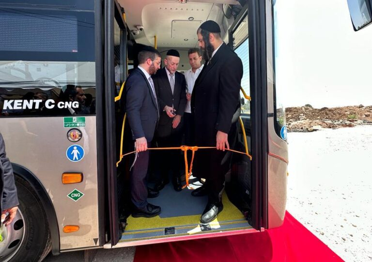 אחרי קווים: באלעד עברו למטרופולין