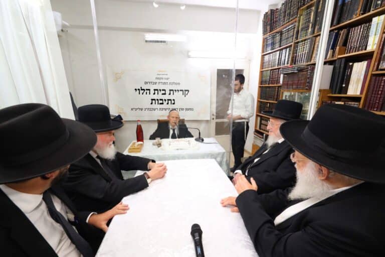 נחשף מכתבו הציבורי האחרון של מרן ראש הישיבה זצוק"ל