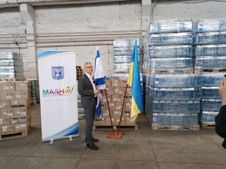 התרומה הישראלית לנפגעי אסון הסכר באוקראינה