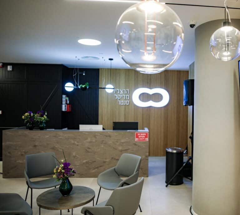 "מדיקל סנטר" הוא הבית של ציבור שומרי התורה והמצוות"