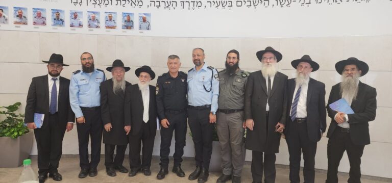 המפקד ביקש מרב מחוז הדרום שישא תפילה עבור השוטרים