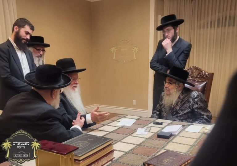 הרב מרדכי מלכה אלעד האדמור מסאטמר