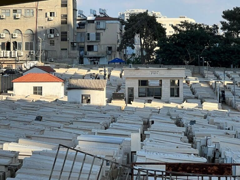 בית העלמין בית החיים זכרון מאיר בני ברק