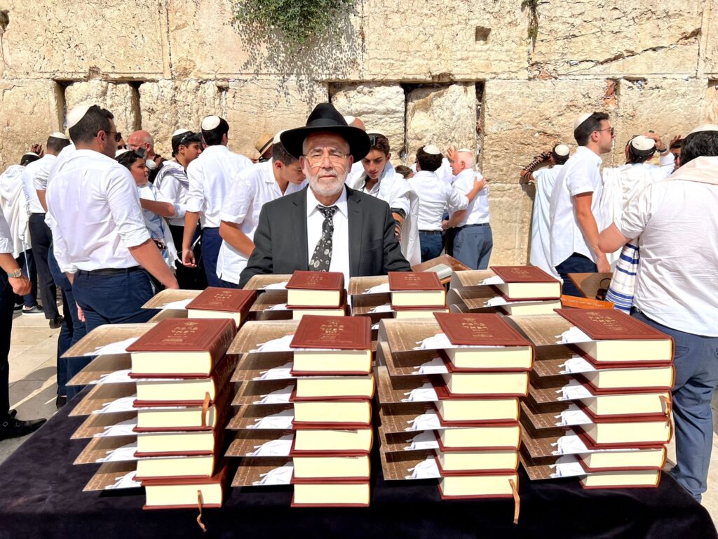 ברחבת הכותל המערבי: אנוסי משהד הגיעו למצוות