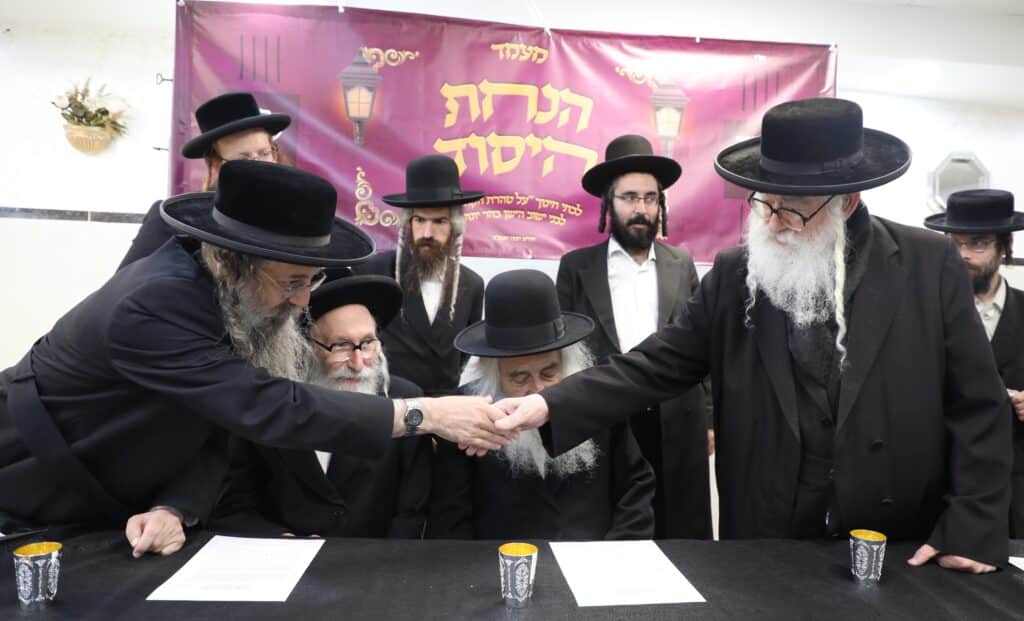 גלריה: ביישוב הישן הכריזו על בתי חינוך בהר יונה