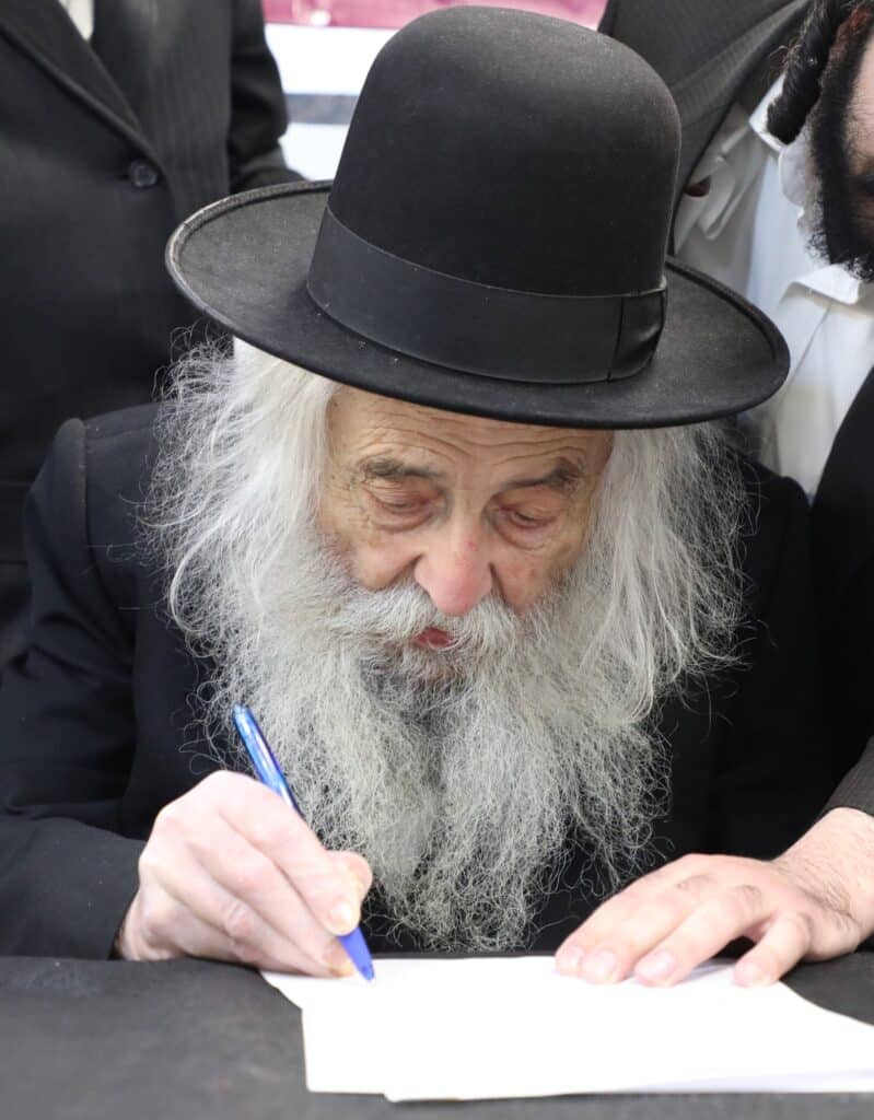 גלריה: ביישוב הישן הכריזו על בתי חינוך בהר יונה